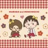 『ちびまる子ちゃん』と「モンチッチ」のコラボレーションが決定「まる子＆モンチッチブランケット」全2種