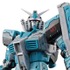 「RG 1/144 RX-78-2 ガンダム Ver.2.0 [初音ミクVer.]」4,290円(税込)