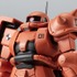 「ROBOT魂 ＜SIDE MS＞ MS-06RP プロトタイプ高機動型ザクII ver. A.N.I.M.E.」8,800円（税込）