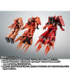 「ROBOT魂 ＜SIDE MS＞ MS-06RP プロトタイプ高機動型ザクII ver. A.N.I.M.E.」8,800円（税込）
