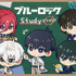 TVアニメ『ブルーロック』「Study」シリーズ