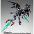 「GUNDAM FIX FIGURATION METAL COMPOSITE ガンダムデスサイズヘル（EW版）」33,000円（税込）
