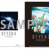「機動戦士ガンダム40th Anniversary Album ～BEYOND～」ジャケットと店舗別特典が公開！ 完全生産限定盤は安彦良和による描き下ろし
