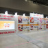 「AnimeJapan 2025」アニメ化してほしいマンガランキングブース