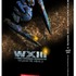 「WXIII 機動警察パトレイバー 4Kリマスターコレクション(4K ULTRA HD Blu-ray & Blu-ray Disc) （特装限定版）」