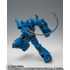 「GUNDAM FIX FIGURATION METAL COMPOSITE MS-07B グフ」30,800円(税込)