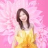 森口博子「Your Flower ～歌の花束を～」初回限定盤ジャケット写真