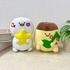 マスコットキーホルダー（全2種）価格：各2,200円（税込）（C）お文具 ／ 講談社