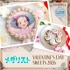 『メダリスト』「PRIROLL（プリロール）」バレンタインスイーツ