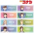 TVアニメ『名探偵コナン』トレーディング Ani-Art 第10弾 アクリルネームプレート（全8種）