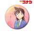 TVアニメ『名探偵コナン』毛利蘭 Ani-Art 第10弾 100mm缶バッジ