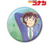 TVアニメ『名探偵コナン』世良真純 Ani-Art 第10弾 100mm缶バッジ