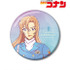 TVアニメ『名探偵コナン』萩原千速 Ani-Art 第10弾 100mm缶バッジ