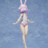 「人外教室の人間嫌い教師 右左美 彗 水着Ver. 1/7スケールフィギュア」