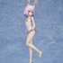 「人外教室の人間嫌い教師 右左美 彗 水着Ver. 1/7スケールフィギュア」