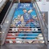 「佐賀キングダム空港」