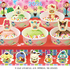 サンリオキャラクターズ ひなだんかざり
