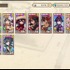 『天穂のサクナヒメ～ヒヌカ巡霊譚～』プレイ画像