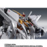 ROBOT魂（Ka signature） ＜SIDE MS＞ RX-105 Ξガンダム（機動戦士ガンダム 閃光のハサウェイ キルケーの魔女Ver.）