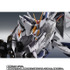 ROBOT魂（Ka signature） ＜SIDE MS＞ RX-105 Ξガンダム（機動戦士ガンダム 閃光のハサウェイ キルケーの魔女Ver.）