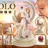 「ホロ1/5スケールスタチュー」