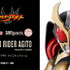 【抽選販売】S.H.Figuarts（真骨彫製法） 仮面ライダーアギト トリニティフォーム