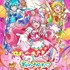 『デリシャスパーティ プリキュア』（C）ABC-A・東映アニメーション
