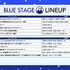 「AnimeJapan 2026」BLUEステージ