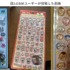 「CODE」ユーザーの投稿画像