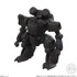 「MOBILITY JOINT GUNDAM VOL.12」