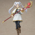 TAMASHII NATIONS「S.H.Figuarts　フリーレン」