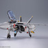 「VF-1S バルキリー ロイ・フォッカースペシャル リバイバルVer.」26,400円（税込）