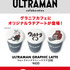 ウルトラマン グラフィックラテ販売概要
