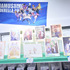 「ウマ娘 シンデレラグレイ EXHIBITION― 怪物の蹄跡展 ―」