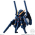「FW GUNDAM CONVERGE ＃29」