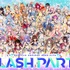 『ホロライブ・サマー2023 3DLIVE Splash Party!』DAY2