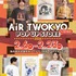 『AIR TWOKYO POP UP STORE 2026 in あみあみ』
