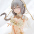 PROOF　TVアニメ『宇崎ちゃんは遊びたい！ω』宇崎月 天使ver. 1/7 完成品フィギュア
