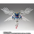 「GUNDAM FIX FIGURATION METAL COMPOSITE ウイングガンダムゼロ（EW版） Noble Color Ver.」