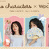 サンリオキャラクターズ×Wpc.／Wpc. Patternsのコラボレーション
