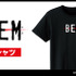 『BEM』のロゴTシャツ、ロゴパーカー、マグカップの予約を「AMNIBUS」にて受付中