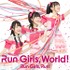 声優ユニット・Run Girls, Run！、 1stアルバムのアルバムジャケット公開！　リード曲のMVも解禁