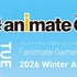 animate Games Online
