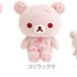 桜リラックマぬいぐるみ