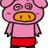 ブタメンくん