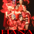 HANA　アニメ「メダリスト」主題歌収録アルバムリリース直前！J-WAVEを1日ジャック！ファン必聴情報も