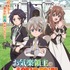 冬アニメ『お気楽領主の楽しい領地防衛～生産系魔術で名もなき村を最強の城塞都市に～』第2弾キービジュアル