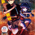 『ダンジョンが現れて5年、15歳でダンジョンに挑むことにした。』