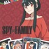 「みんなでUNO」『SPY×FAMILY』