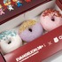 オリジナル描き下ろしデザインのDONUT BOX（3個入）1,500円（税込）